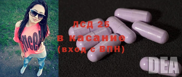 mix Волосово